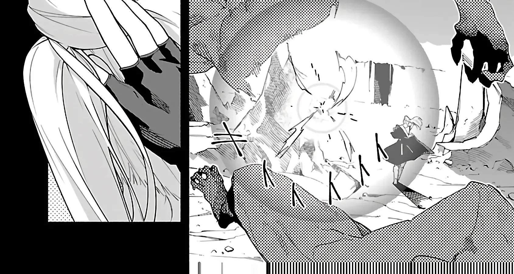 Dungeon” I Helped Someone and Went Viral Without Knowing It “Gameplay Chapter 2 page 13 - 