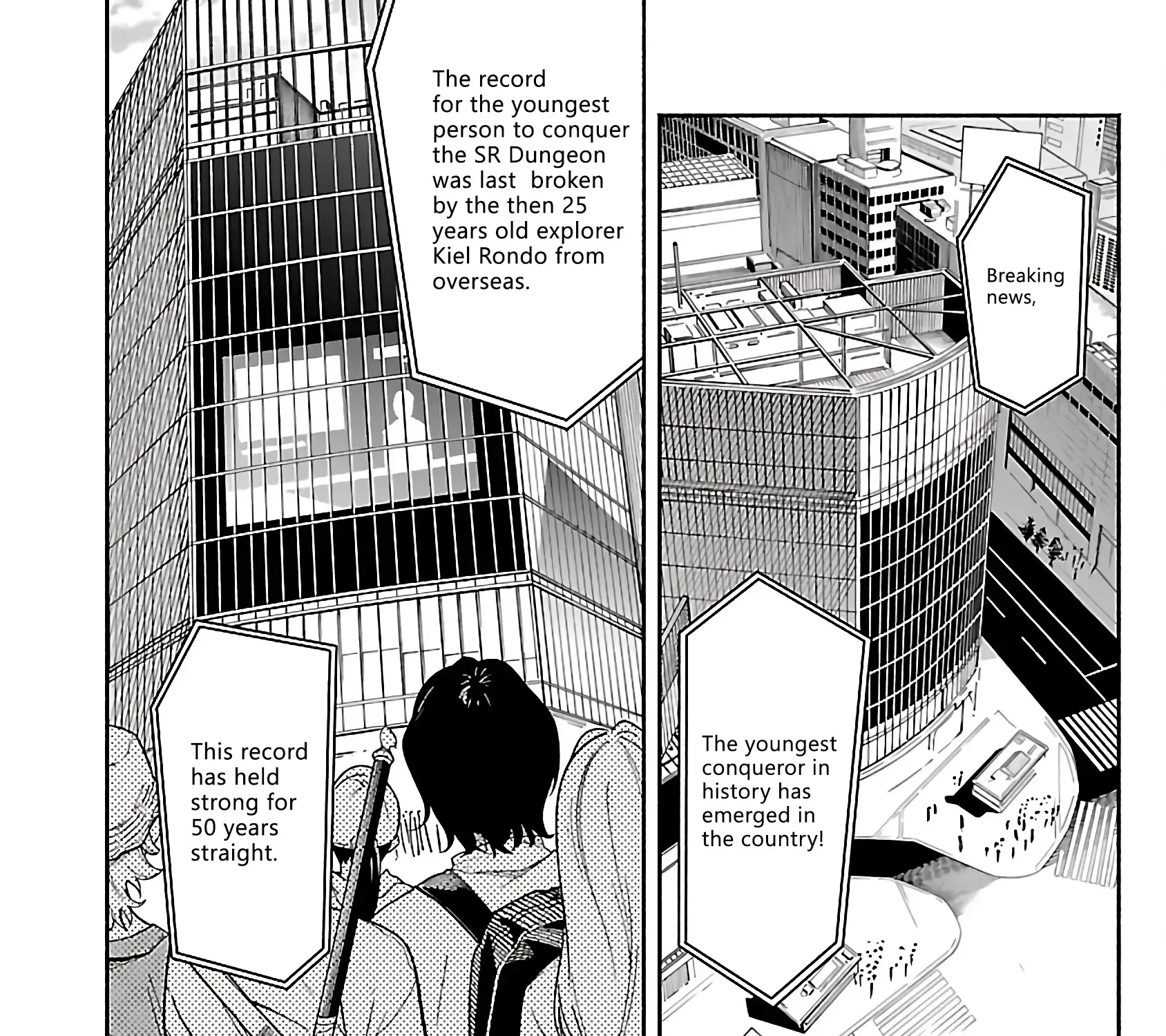 Dungeon” I Helped Someone and Went Viral Without Knowing It “Gameplay Chapter 2 page 16 - 
