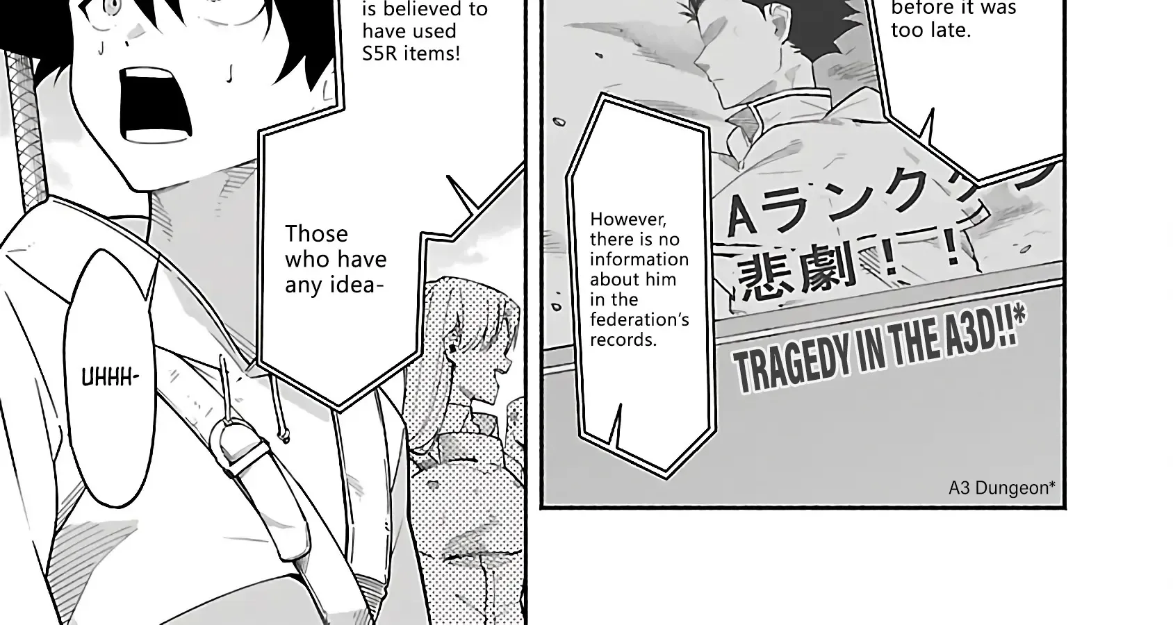 Dungeon” I Helped Someone and Went Viral Without Knowing It “Gameplay Chapter 2 page 19 - 