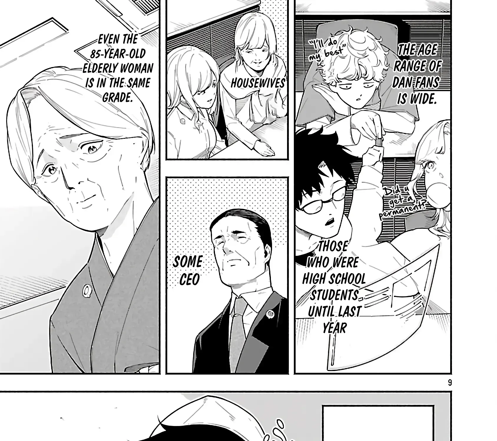 Dungeon” I Helped Someone and Went Viral Without Knowing It “Gameplay Chapter 2 page 22 - 