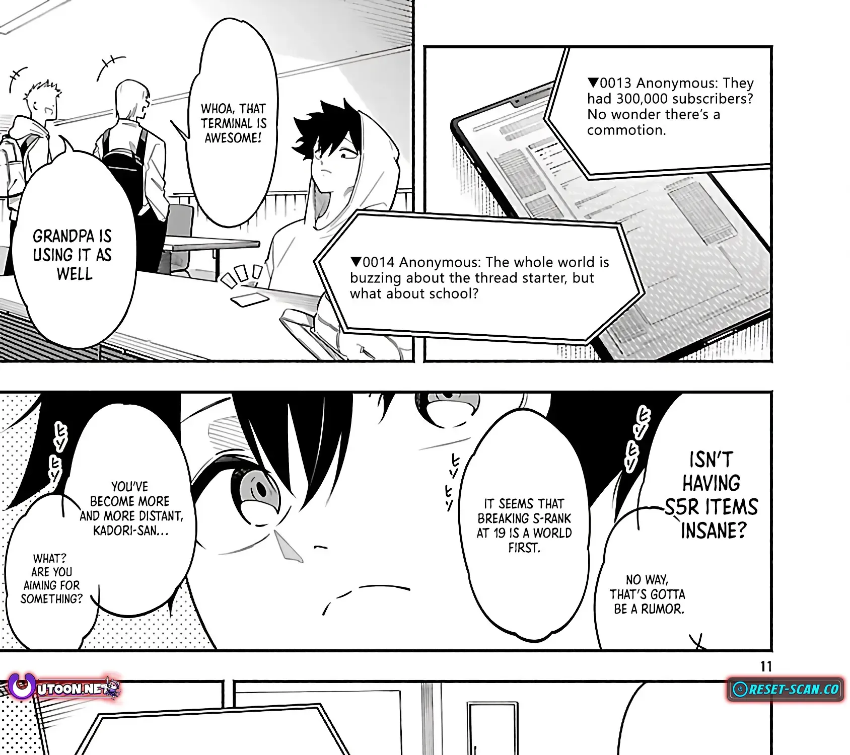 Dungeon” I Helped Someone and Went Viral Without Knowing It “Gameplay Chapter 2 page 26 - 