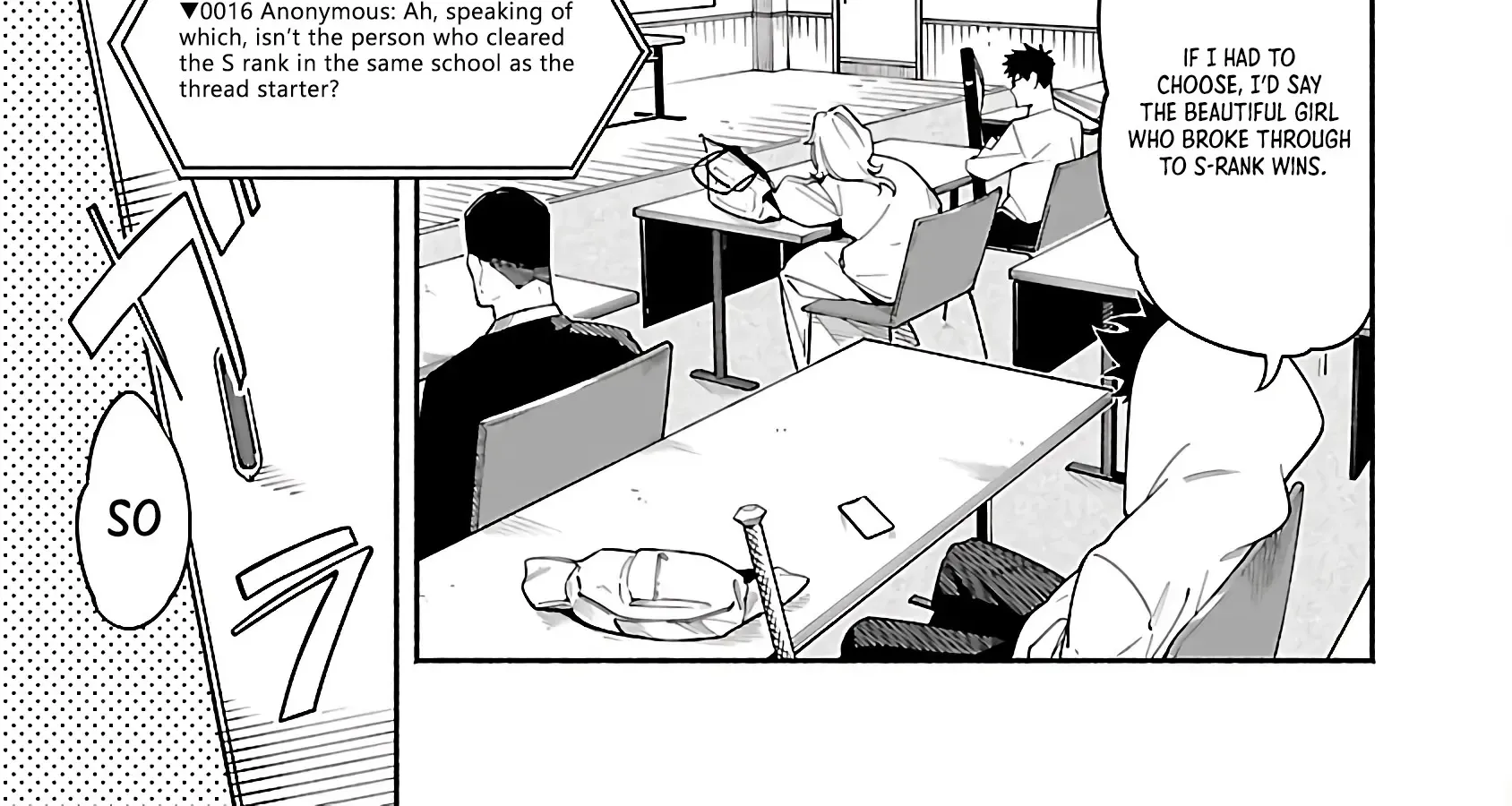 Dungeon” I Helped Someone and Went Viral Without Knowing It “Gameplay Chapter 2 page 27 - 