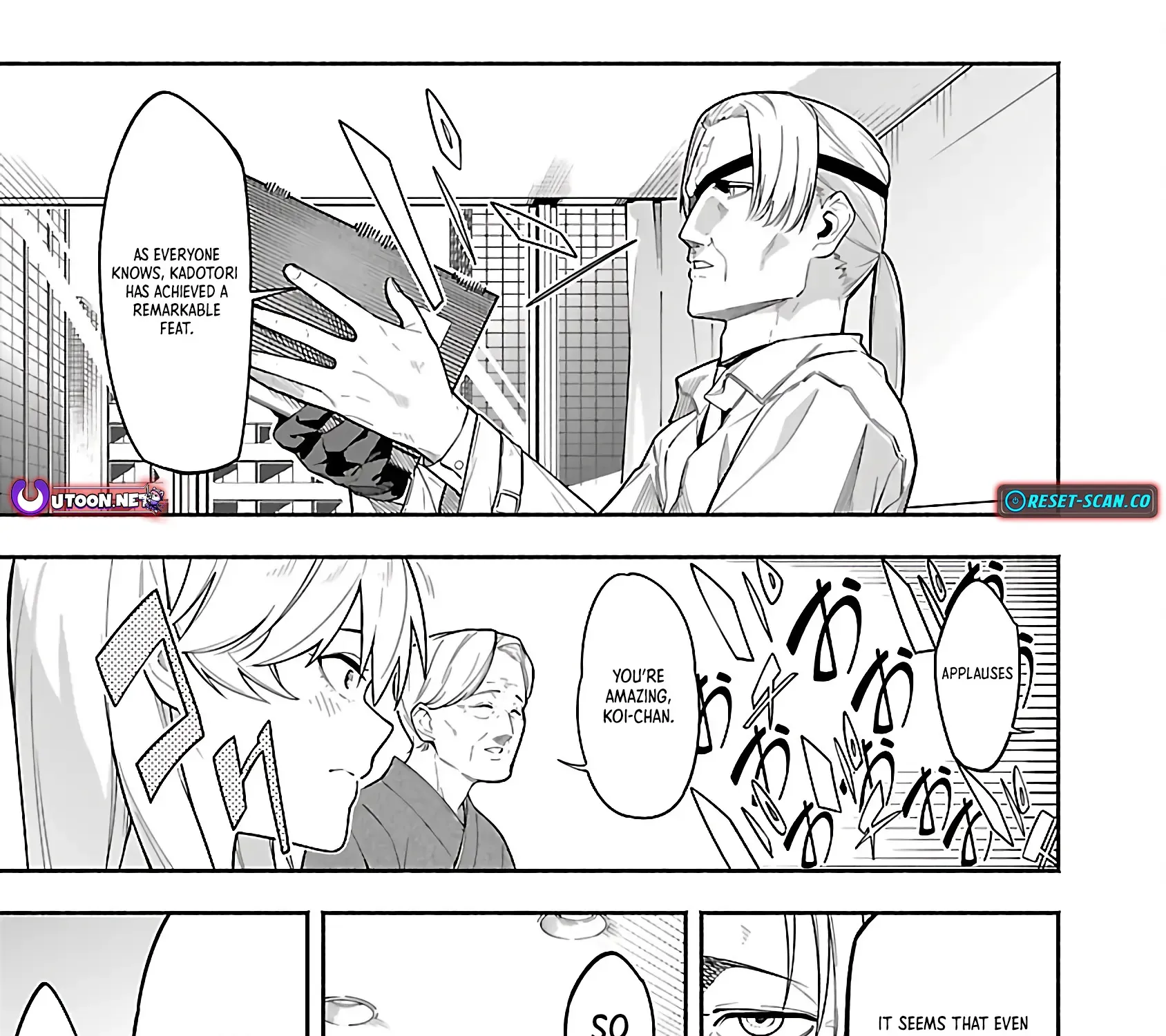 Dungeon” I Helped Someone and Went Viral Without Knowing It “Gameplay Chapter 2 page 34 - 