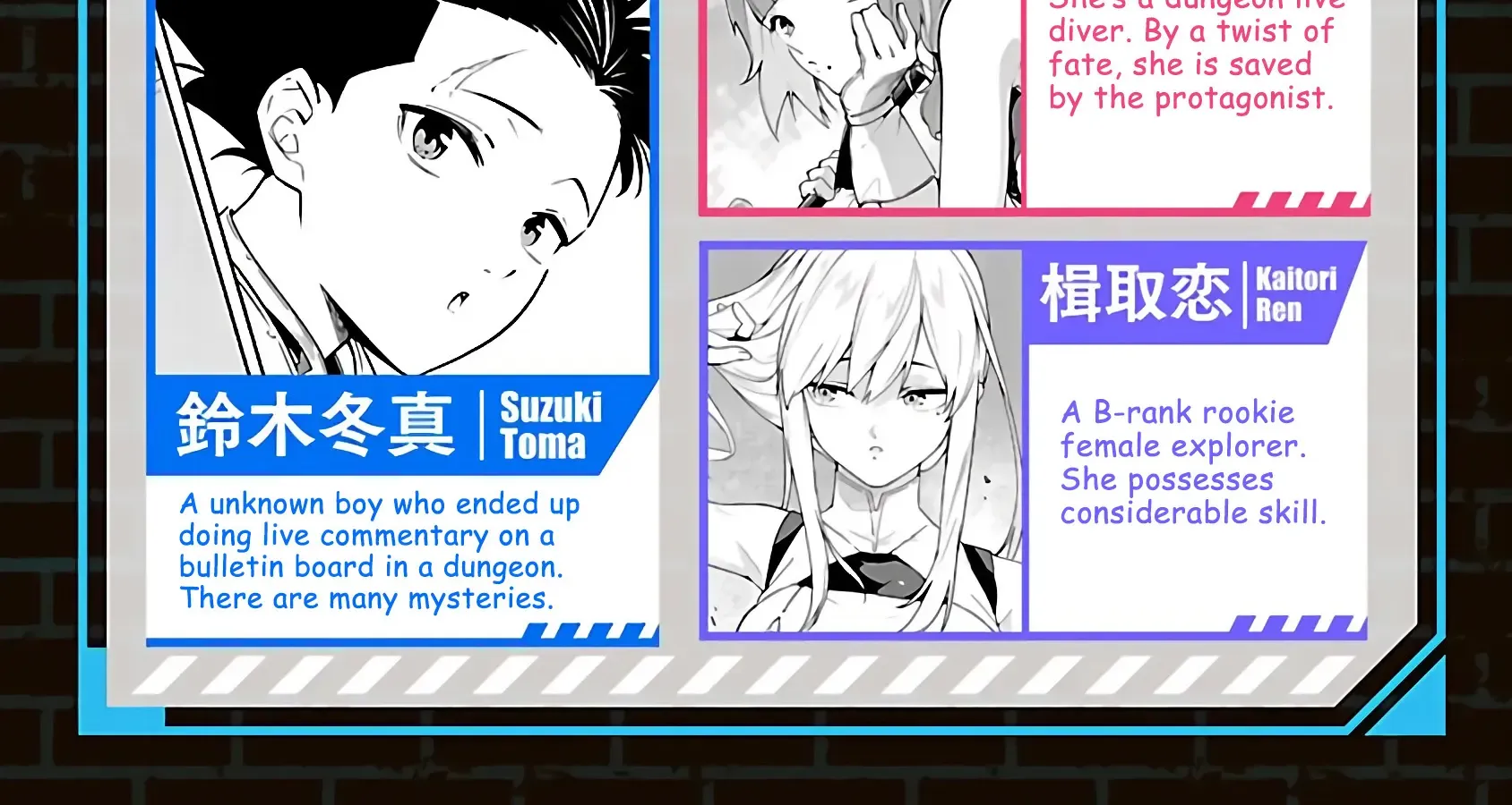 Dungeon” I Helped Someone and Went Viral Without Knowing It “Gameplay Chapter 2 page 5 - 