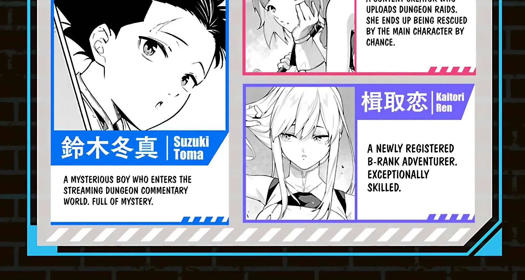 Dungeon” I Helped Someone and Went Viral Without Knowing It “Gameplay Chapter 3 page 4 - 