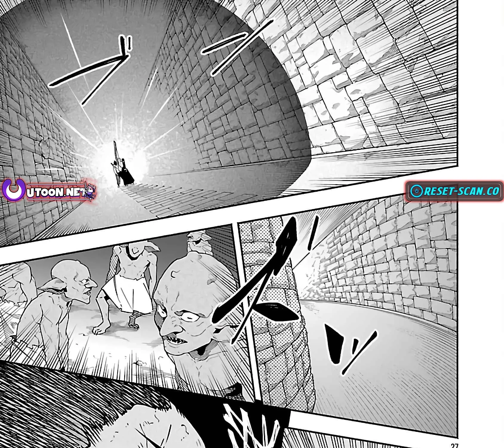 Dungeon” I Helped Someone and Went Viral Without Knowing It “Gameplay Chapter 3 page 57 - 