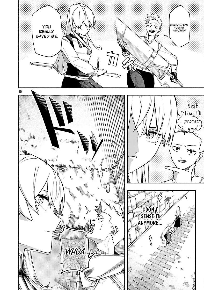 Dungeon” I Helped Someone and Went Viral Without Knowing It “Gameplay Chapter 4 page 13 - 