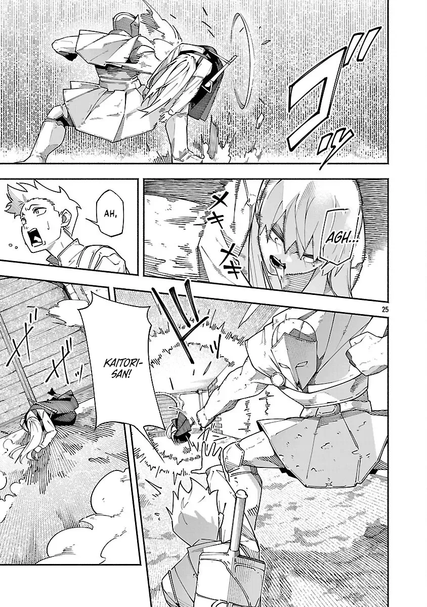 Dungeon” I Helped Someone and Went Viral Without Knowing It “Gameplay Chapter 4 page 28 - 