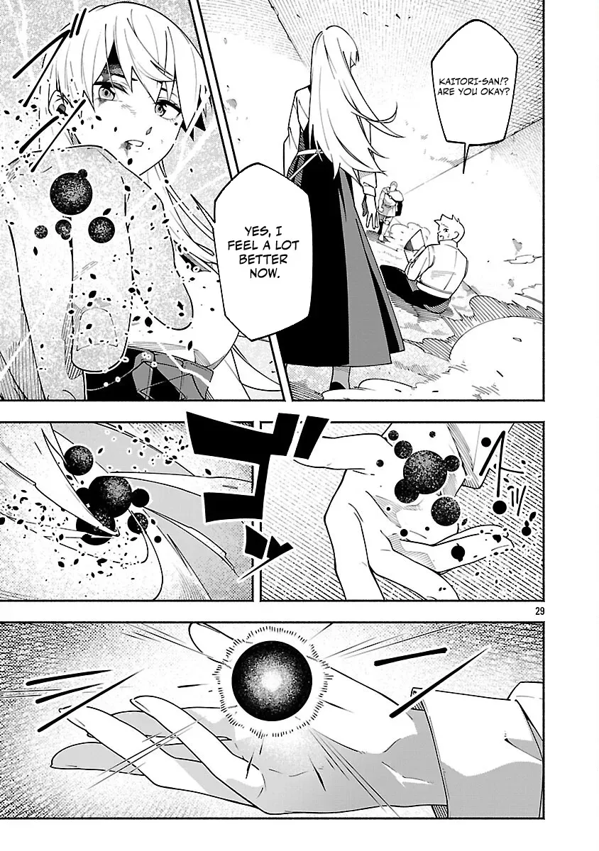 Dungeon” I Helped Someone and Went Viral Without Knowing It “Gameplay Chapter 4 page 32 - 