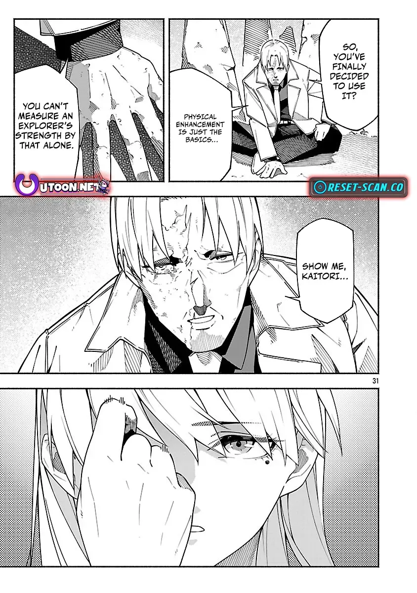 Dungeon” I Helped Someone and Went Viral Without Knowing It “Gameplay Chapter 4 page 34 - 