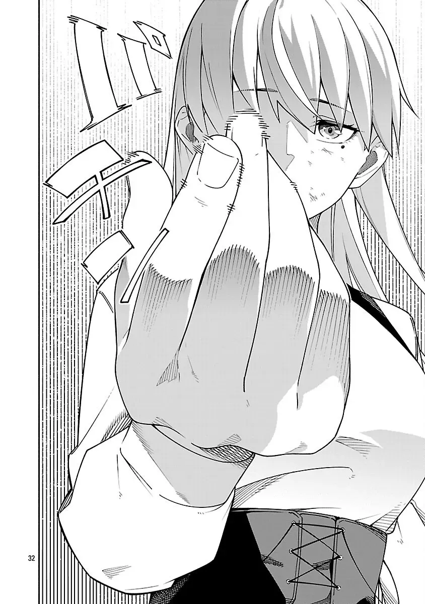 Dungeon” I Helped Someone and Went Viral Without Knowing It “Gameplay Chapter 4 page 35 - 