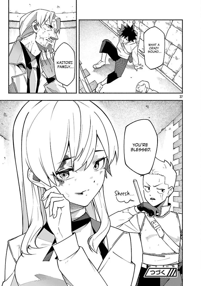Dungeon” I Helped Someone and Went Viral Without Knowing It “Gameplay Chapter 4 page 40 - 