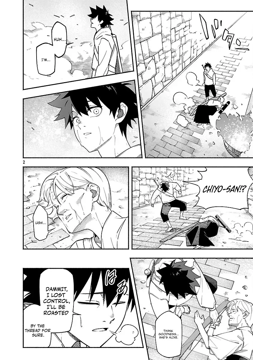Dungeon” I Helped Someone and Went Viral Without Knowing It “Gameplay Chapter 4 page 5 - 