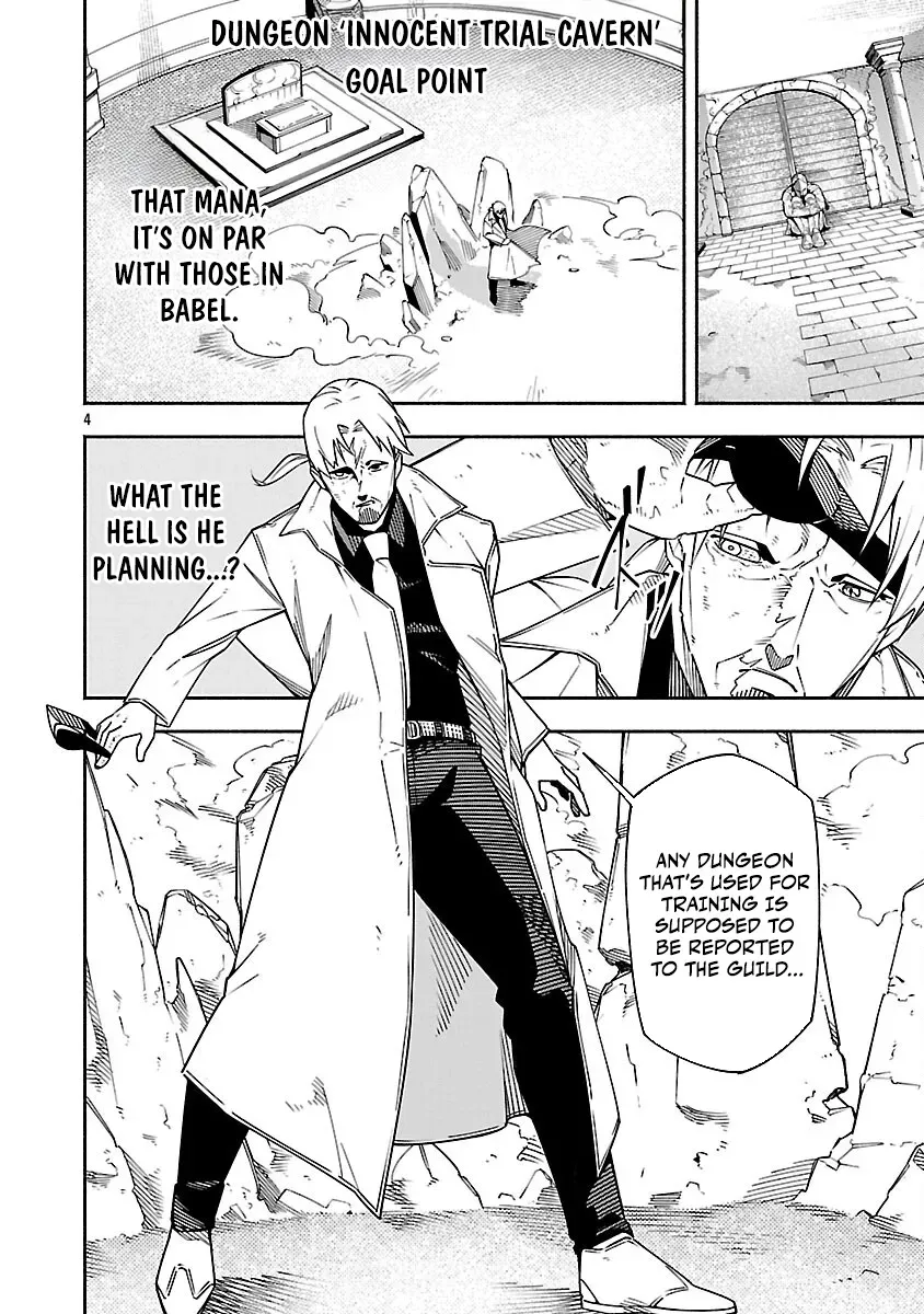 Dungeon” I Helped Someone and Went Viral Without Knowing It “Gameplay Chapter 4 page 7 - 