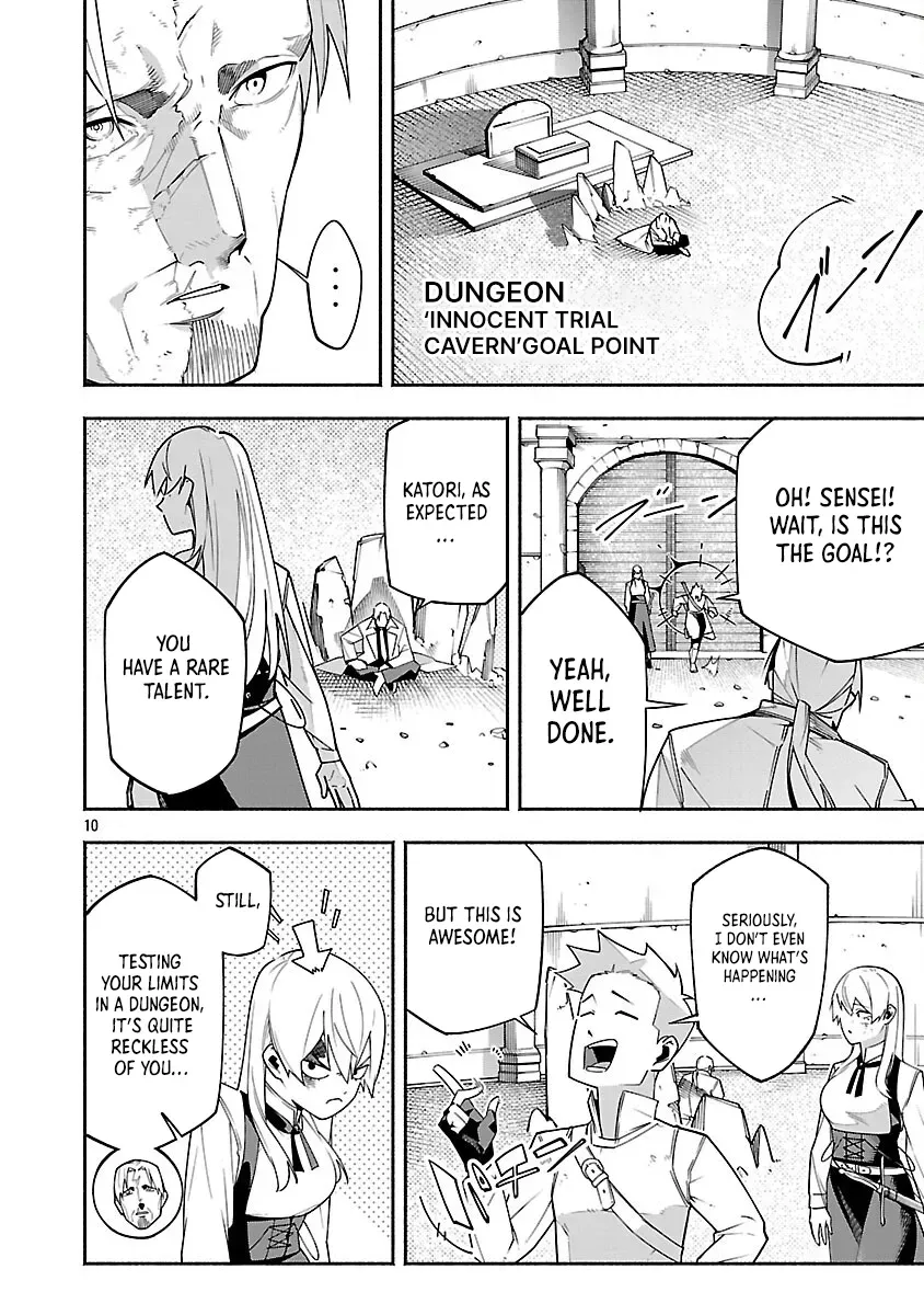 Dungeon” I Helped Someone and Went Viral Without Knowing It “Gameplay Chapter 5 page 13 - 