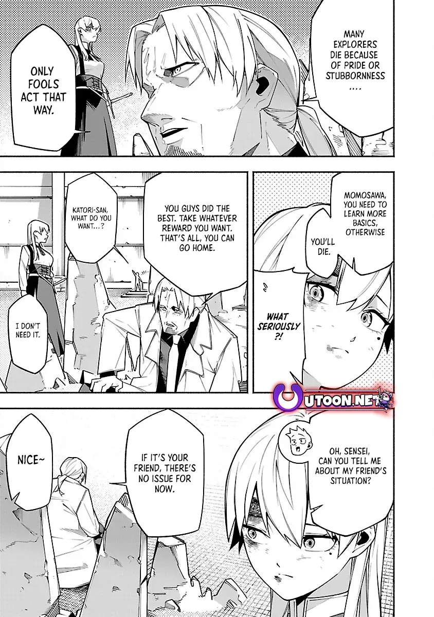 Dungeon” I Helped Someone and Went Viral Without Knowing It “Gameplay Chapter 5 page 14 - 