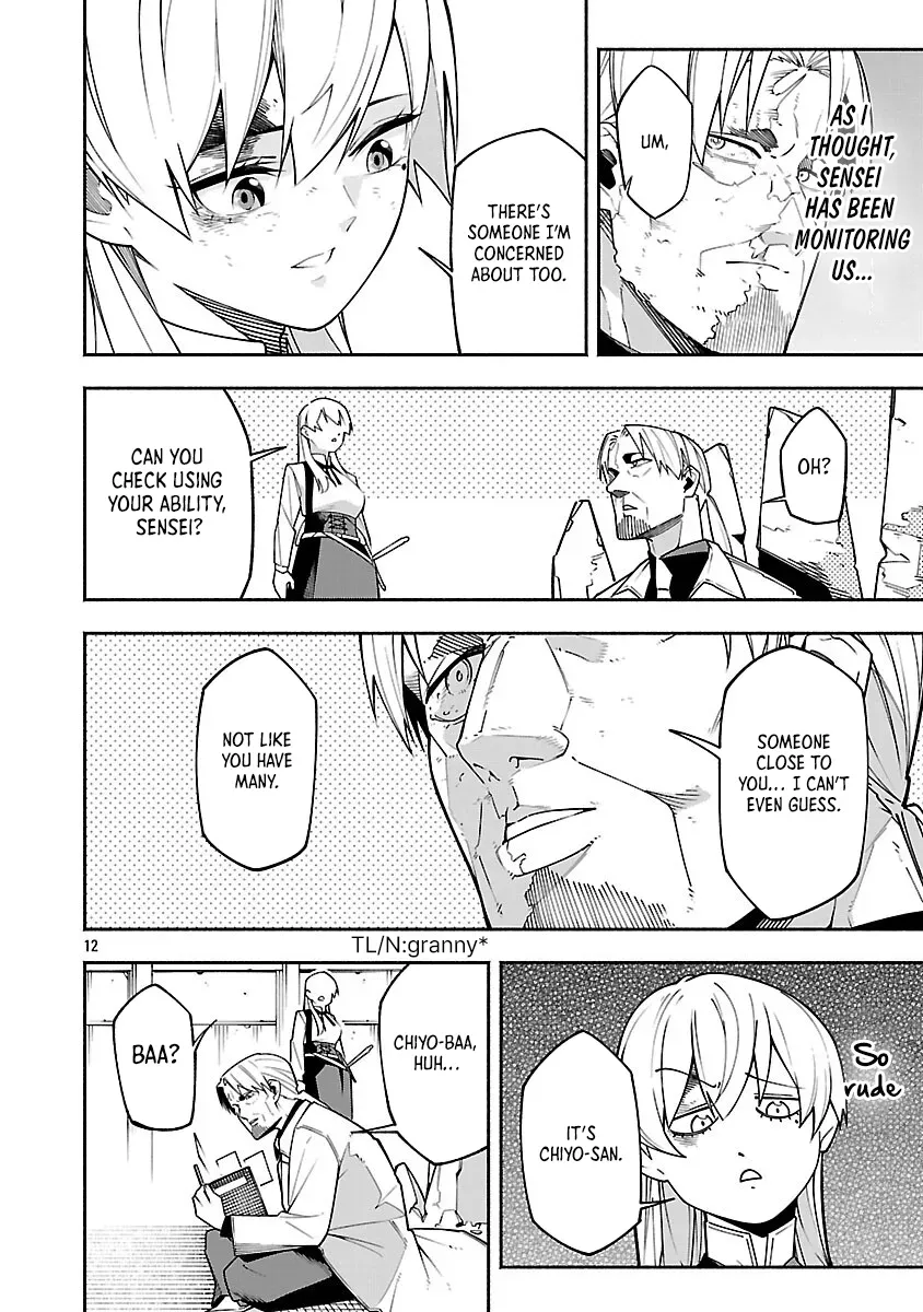 Dungeon” I Helped Someone and Went Viral Without Knowing It “Gameplay Chapter 5 page 15 - 