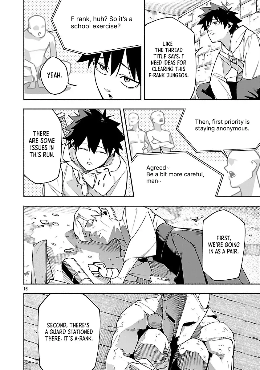 Dungeon” I Helped Someone and Went Viral Without Knowing It “Gameplay Chapter 5 page 19 - 