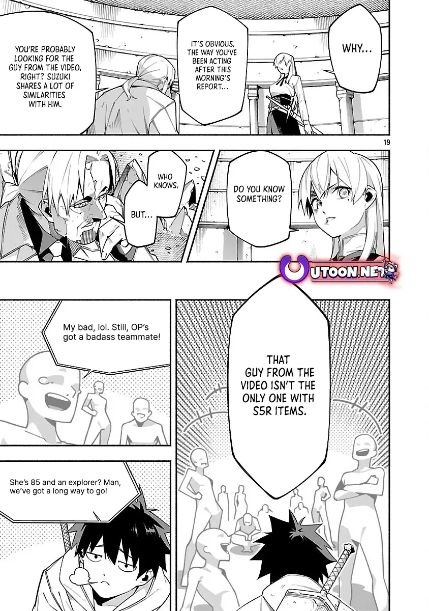 Dungeon” I Helped Someone and Went Viral Without Knowing It “Gameplay Chapter 5 page 22 - 