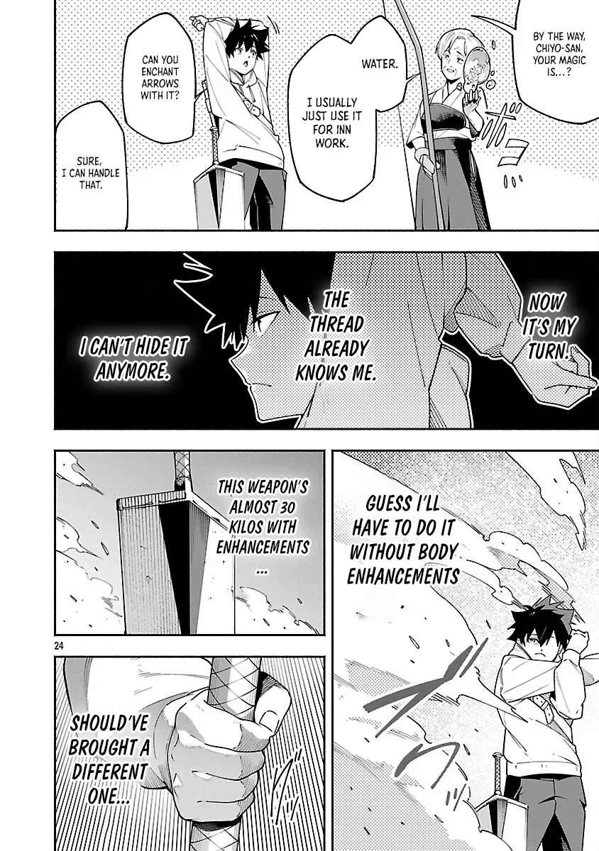 Dungeon” I Helped Someone and Went Viral Without Knowing It “Gameplay Chapter 5 page 27 - 