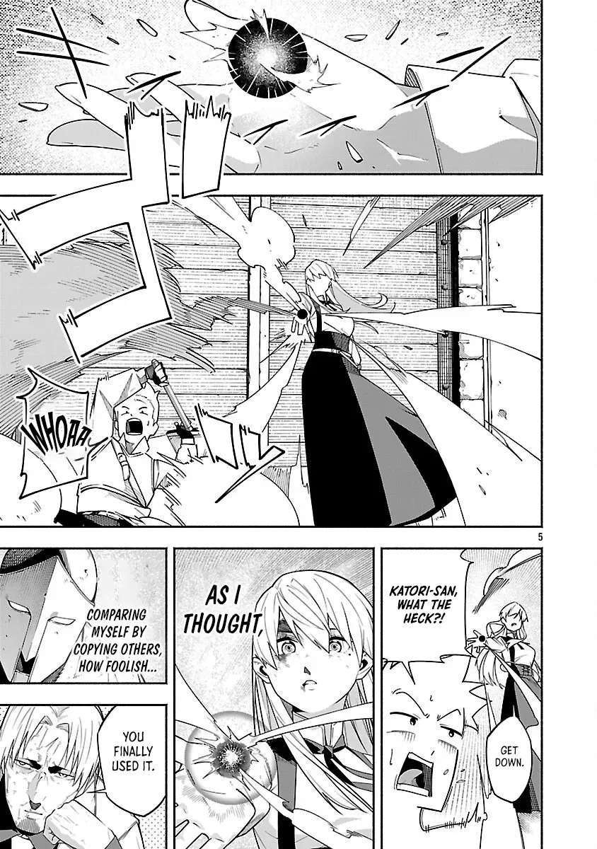 Dungeon” I Helped Someone and Went Viral Without Knowing It “Gameplay Chapter 5 page 8 - 