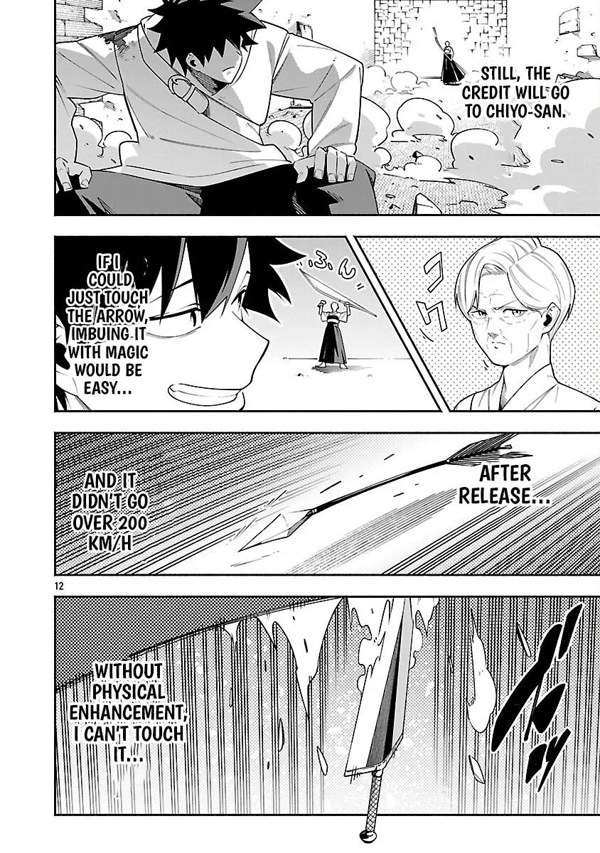Dungeon” I Helped Someone and Went Viral Without Knowing It “Gameplay Chapter 6 page 14 - 