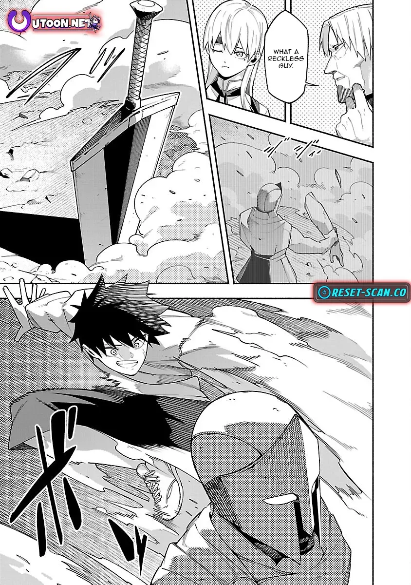 Dungeon” I Helped Someone and Went Viral Without Knowing It “Gameplay Chapter 6 page 17 - 