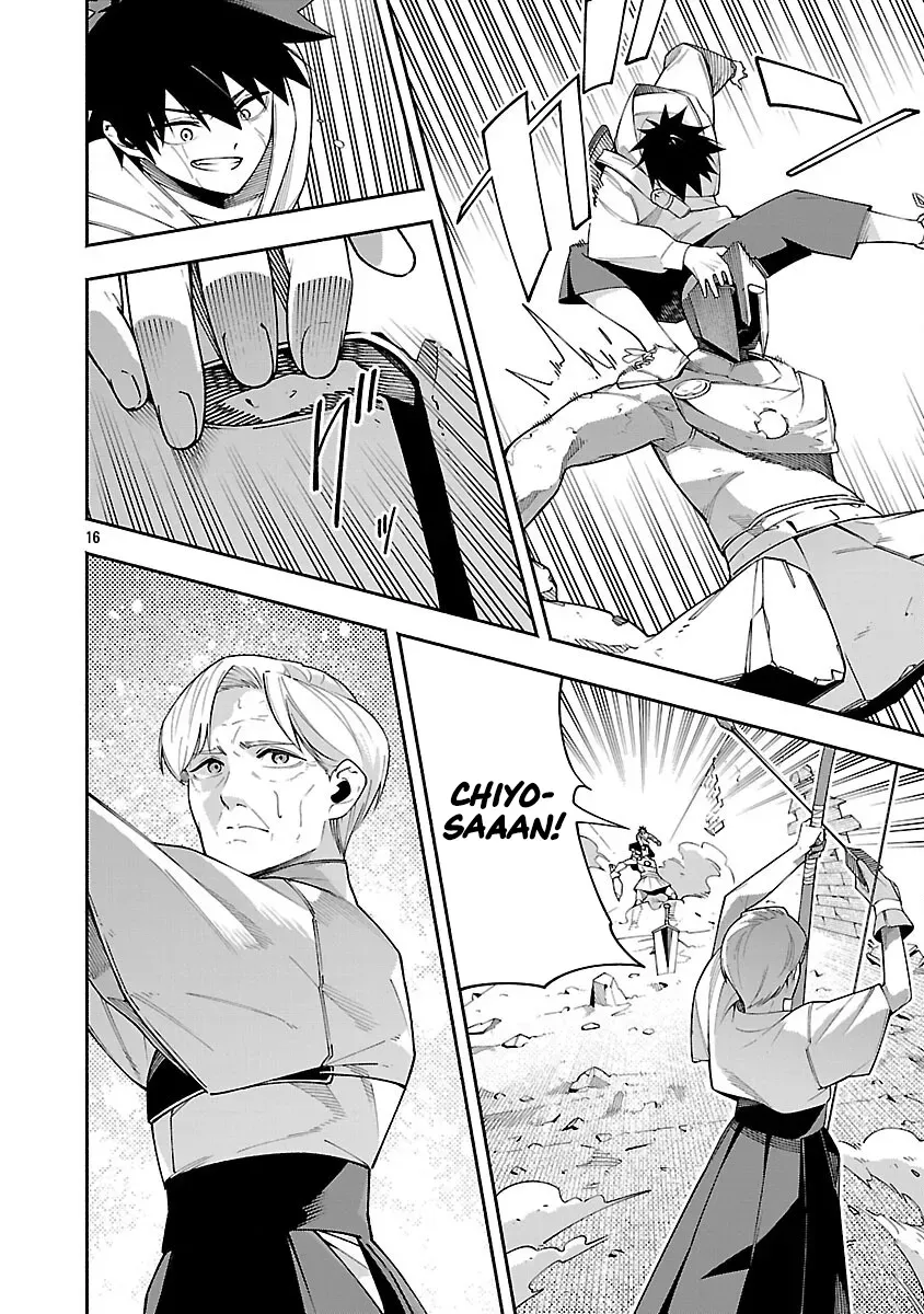 Dungeon” I Helped Someone and Went Viral Without Knowing It “Gameplay Chapter 6 page 18 - 