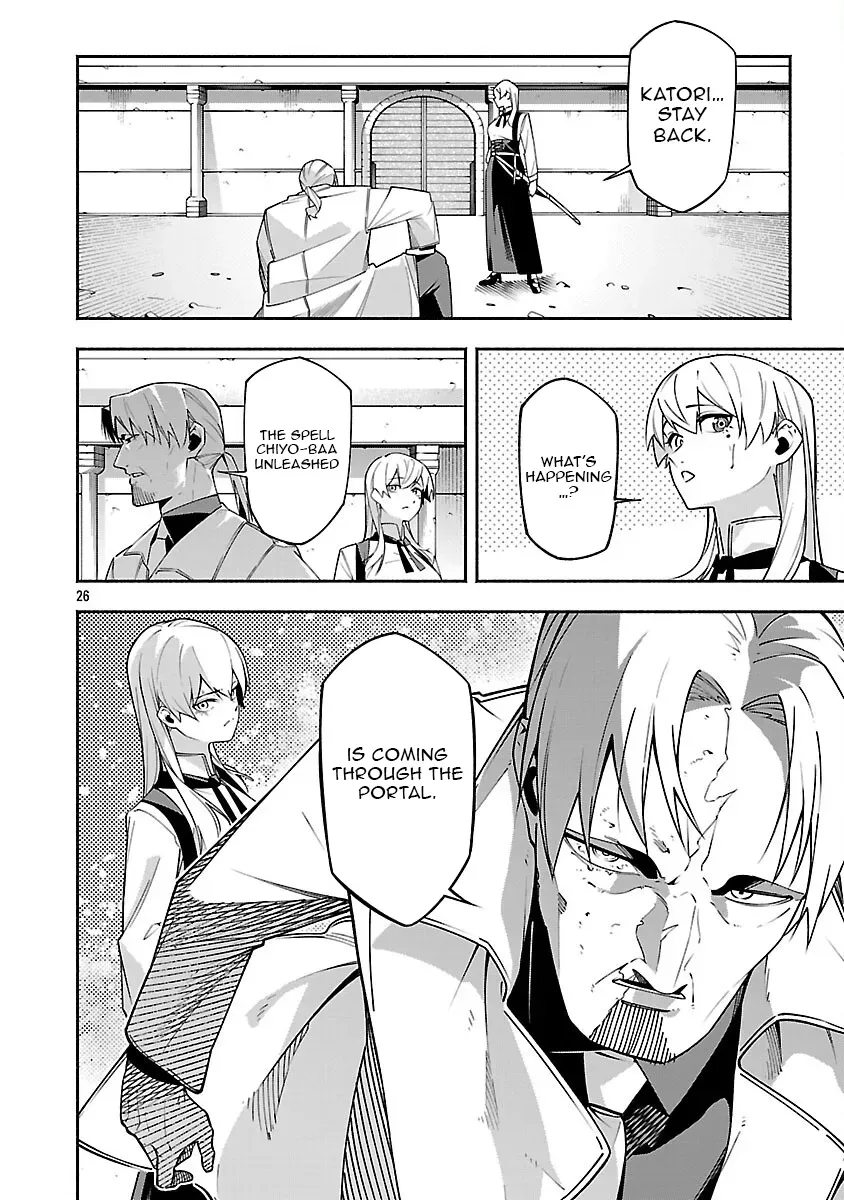 Dungeon” I Helped Someone and Went Viral Without Knowing It “Gameplay Chapter 6 page 28 - 