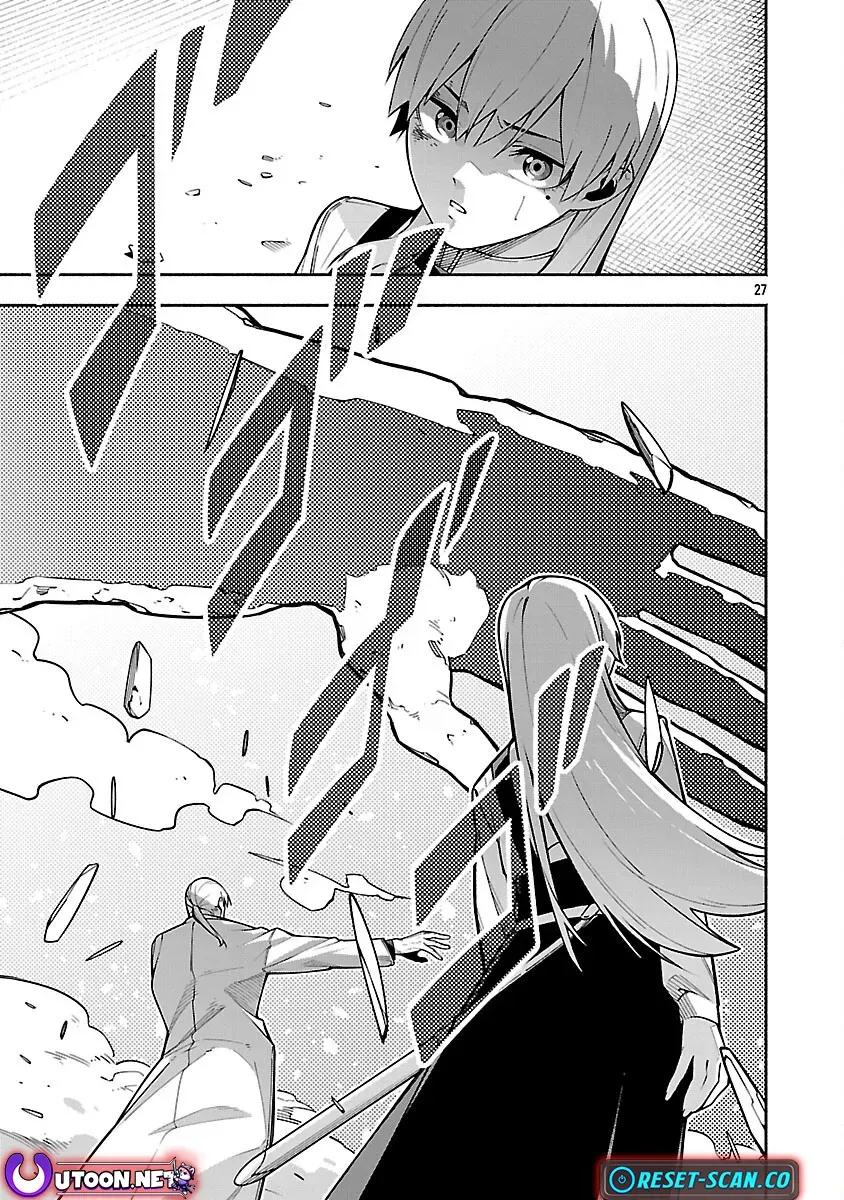 Dungeon” I Helped Someone and Went Viral Without Knowing It “Gameplay Chapter 6 page 29 - 