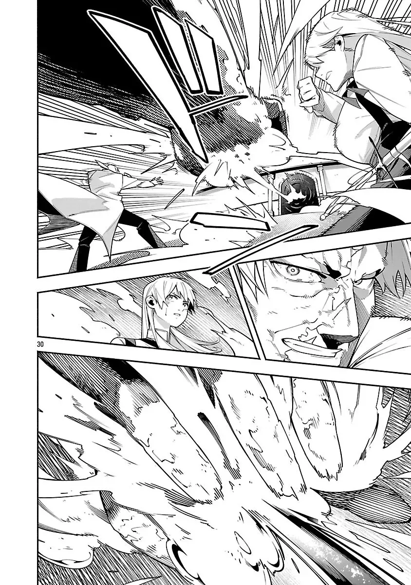 Dungeon” I Helped Someone and Went Viral Without Knowing It “Gameplay Chapter 6 page 32 - 