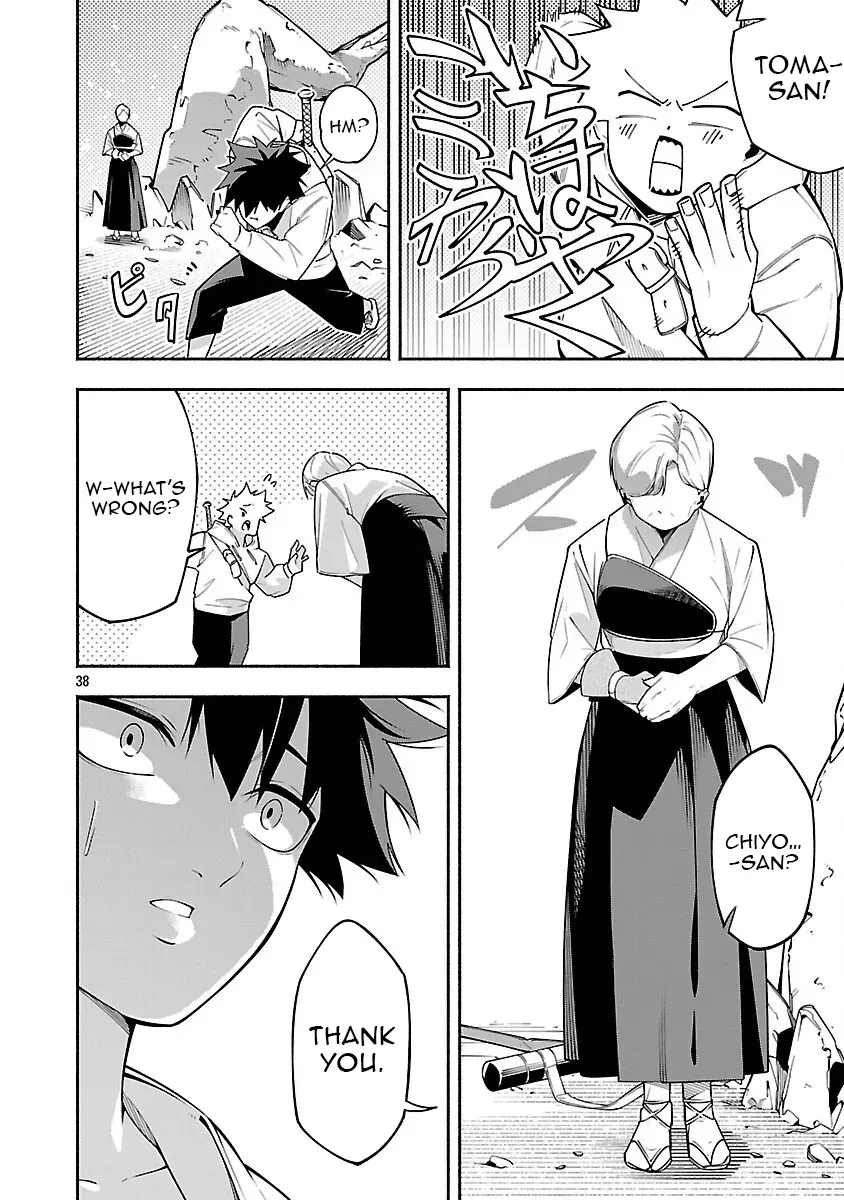 Dungeon” I Helped Someone and Went Viral Without Knowing It “Gameplay Chapter 6 page 40 - 