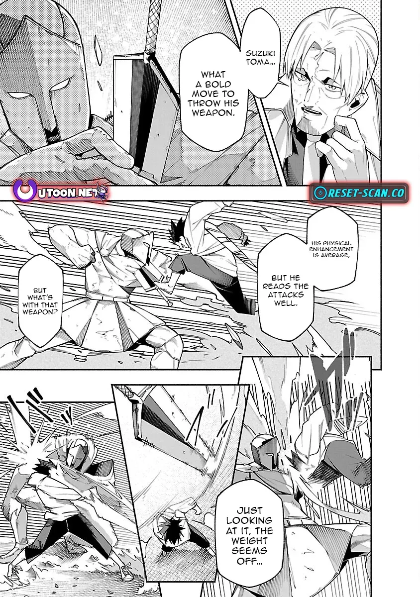 Dungeon” I Helped Someone and Went Viral Without Knowing It “Gameplay Chapter 6 page 5 - 