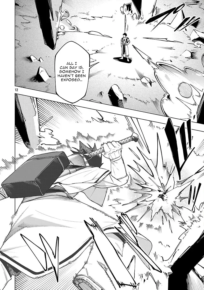 Dungeon” I Helped Someone and Went Viral Without Knowing It “Gameplay Chapter 7 page 13 - 