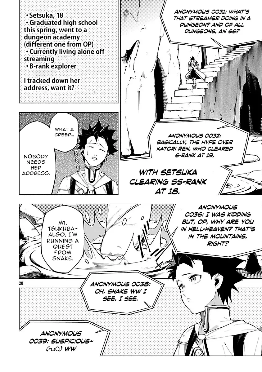 Dungeon” I Helped Someone and Went Viral Without Knowing It “Gameplay Chapter 7 page 21 - 