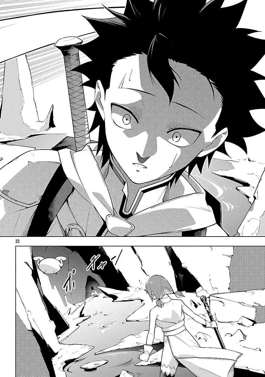Dungeon” I Helped Someone and Went Viral Without Knowing It “Gameplay Chapter 7 page 23 - 