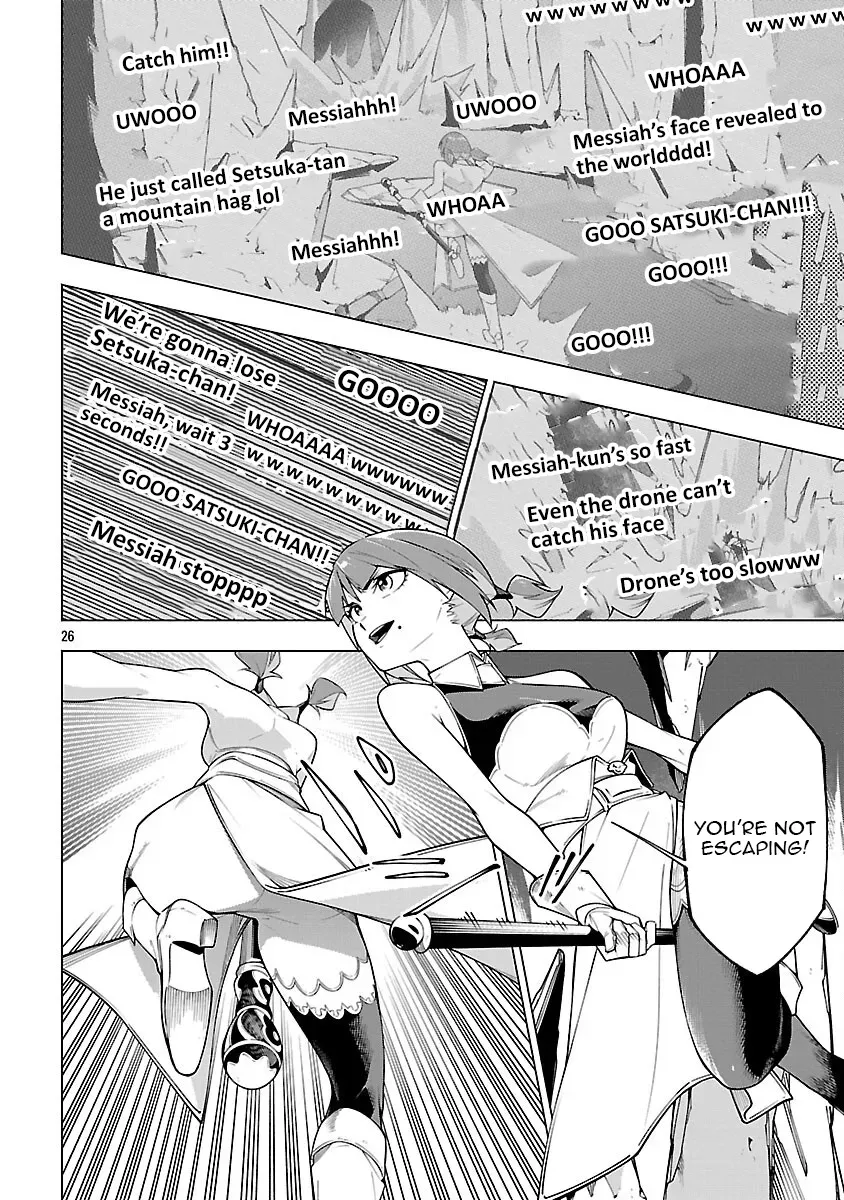 Dungeon” I Helped Someone and Went Viral Without Knowing It “Gameplay Chapter 7 page 27 - 