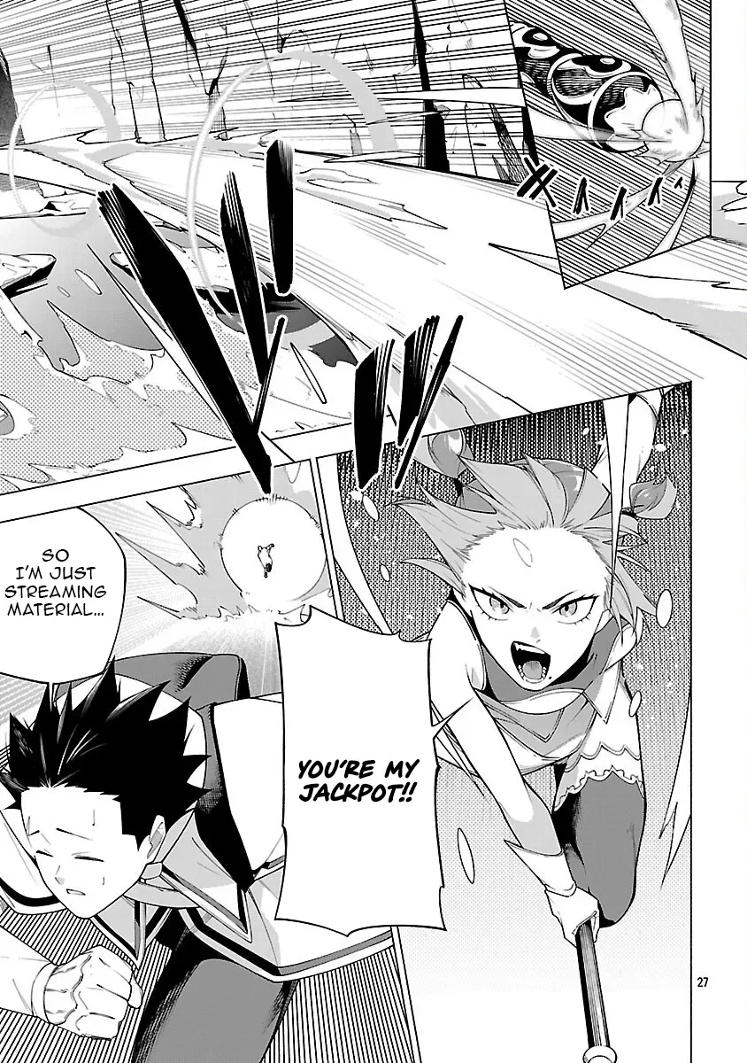 Dungeon” I Helped Someone and Went Viral Without Knowing It “Gameplay Chapter 7 page 28 - 