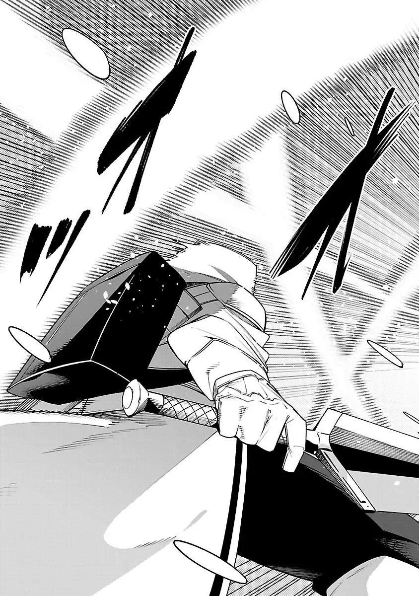 Dungeon” I Helped Someone and Went Viral Without Knowing It “Gameplay Chapter 7 page 38 - 