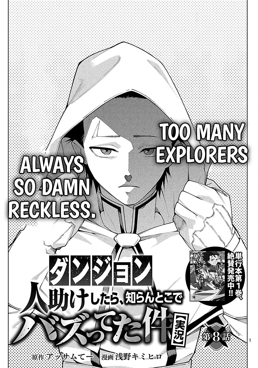 Dungeon” I Helped Someone and Went Viral Without Knowing It “Gameplay Chapter 8 page 3 - 