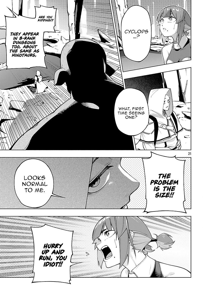 Dungeon” I Helped Someone and Went Viral Without Knowing It “Gameplay Chapter 8 page 23 - 