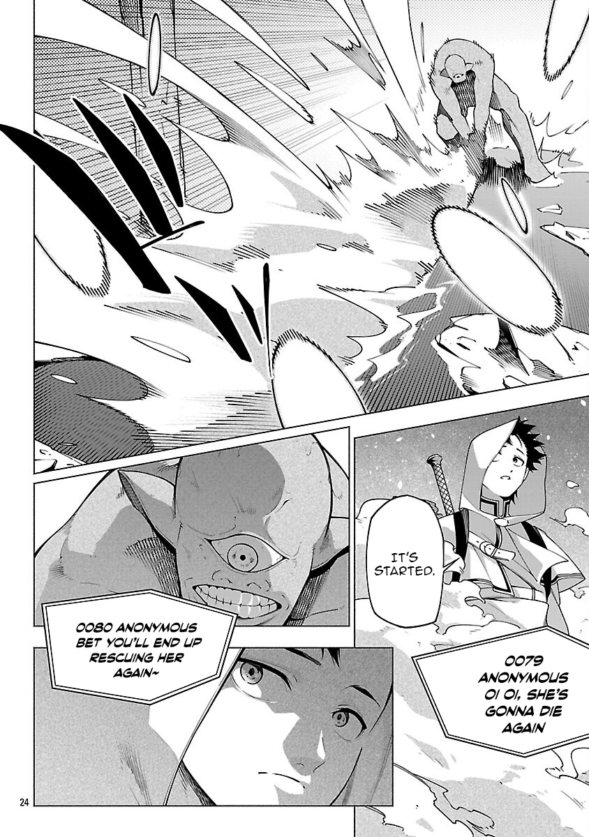 Dungeon” I Helped Someone and Went Viral Without Knowing It “Gameplay Chapter 8 page 26 - 
