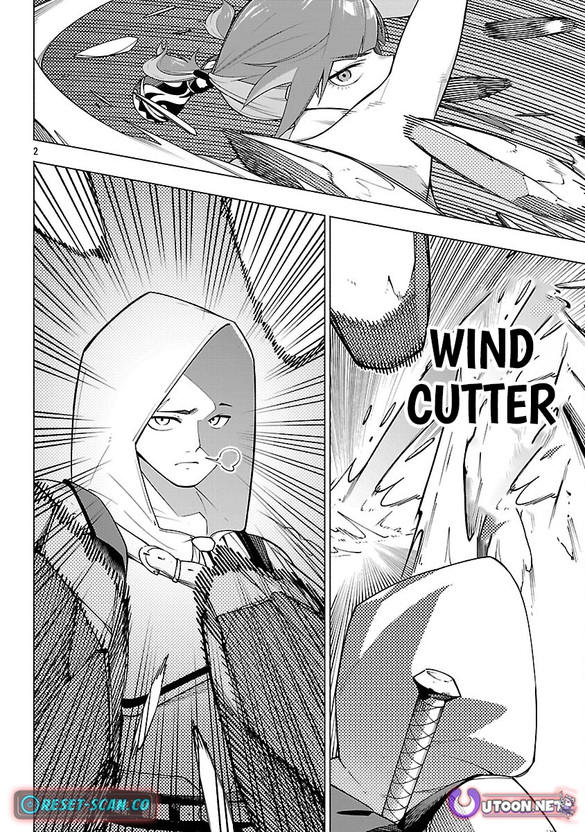 Dungeon” I Helped Someone and Went Viral Without Knowing It “Gameplay Chapter 8 page 4 - 