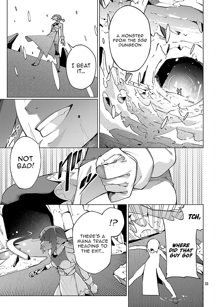 Dungeon” I Helped Someone and Went Viral Without Knowing It “Gameplay Chapter 8 page 35 - 