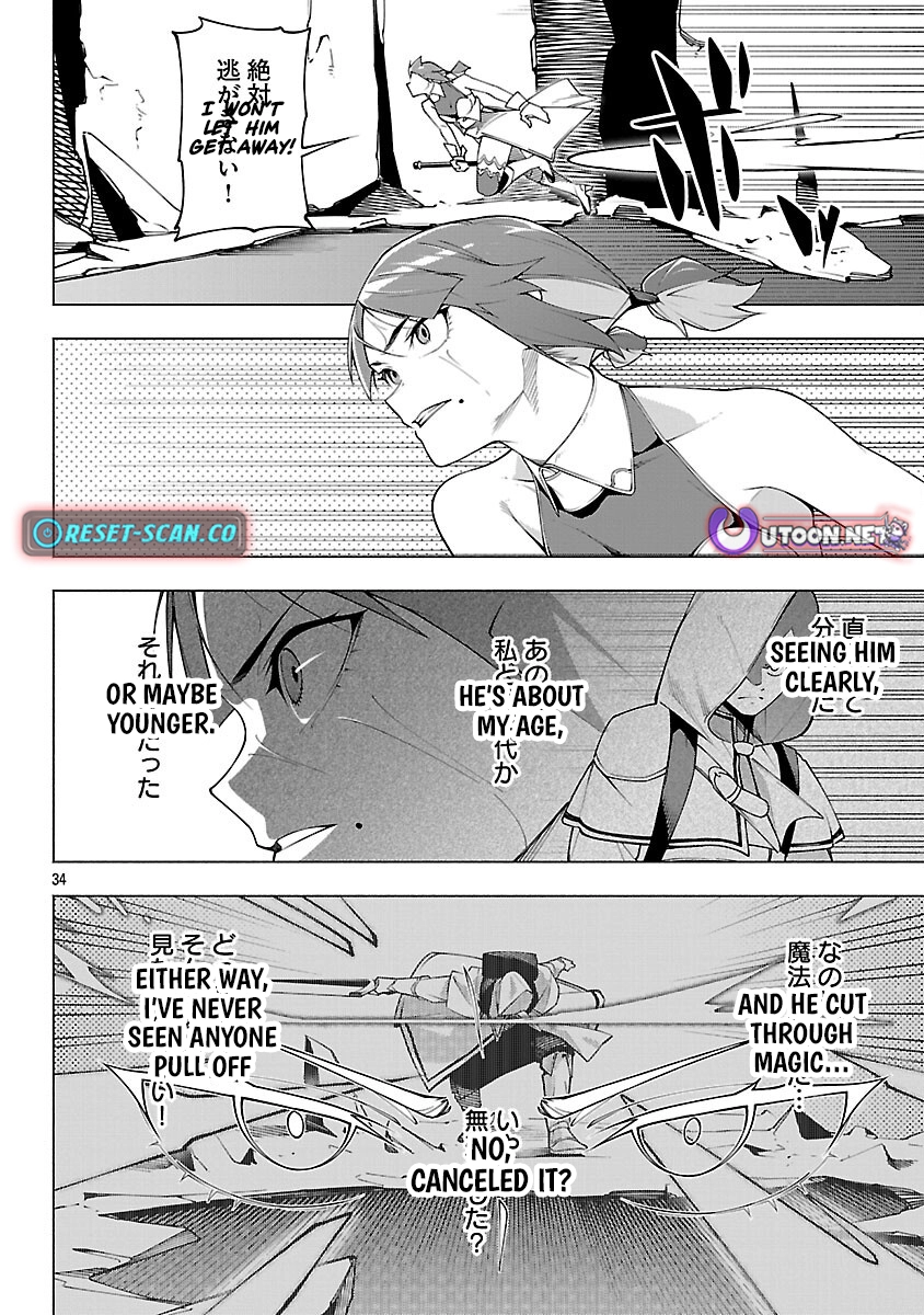 Dungeon” I Helped Someone and Went Viral Without Knowing It “Gameplay Chapter 8 page 36 - 
