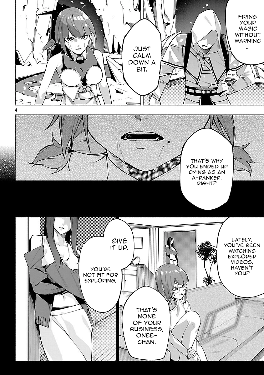 Dungeon” I Helped Someone and Went Viral Without Knowing It “Gameplay Chapter 8 page 6 - 
