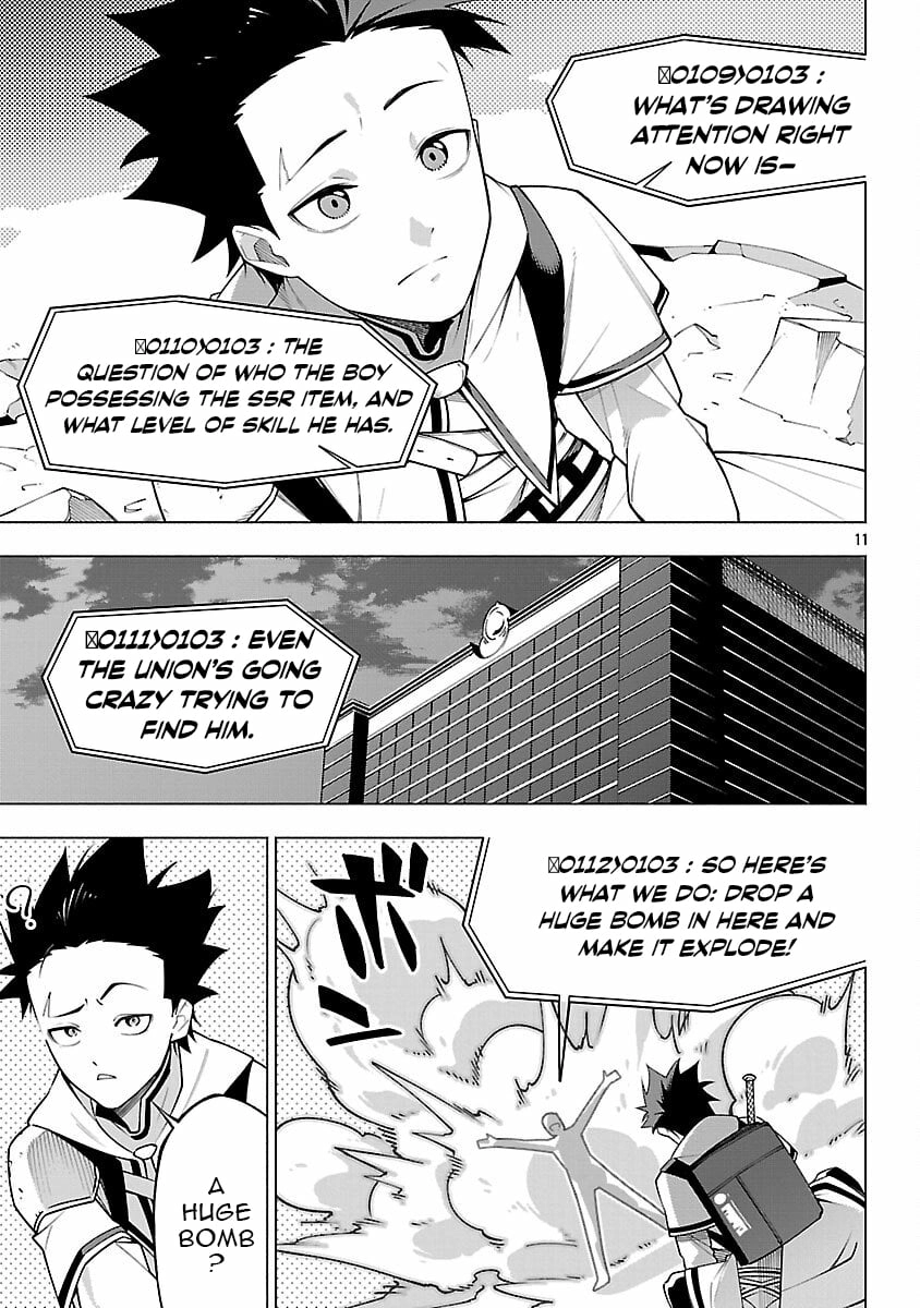 Dungeon” I Helped Someone and Went Viral Without Knowing It “Gameplay Chapter 9 page 14 - 