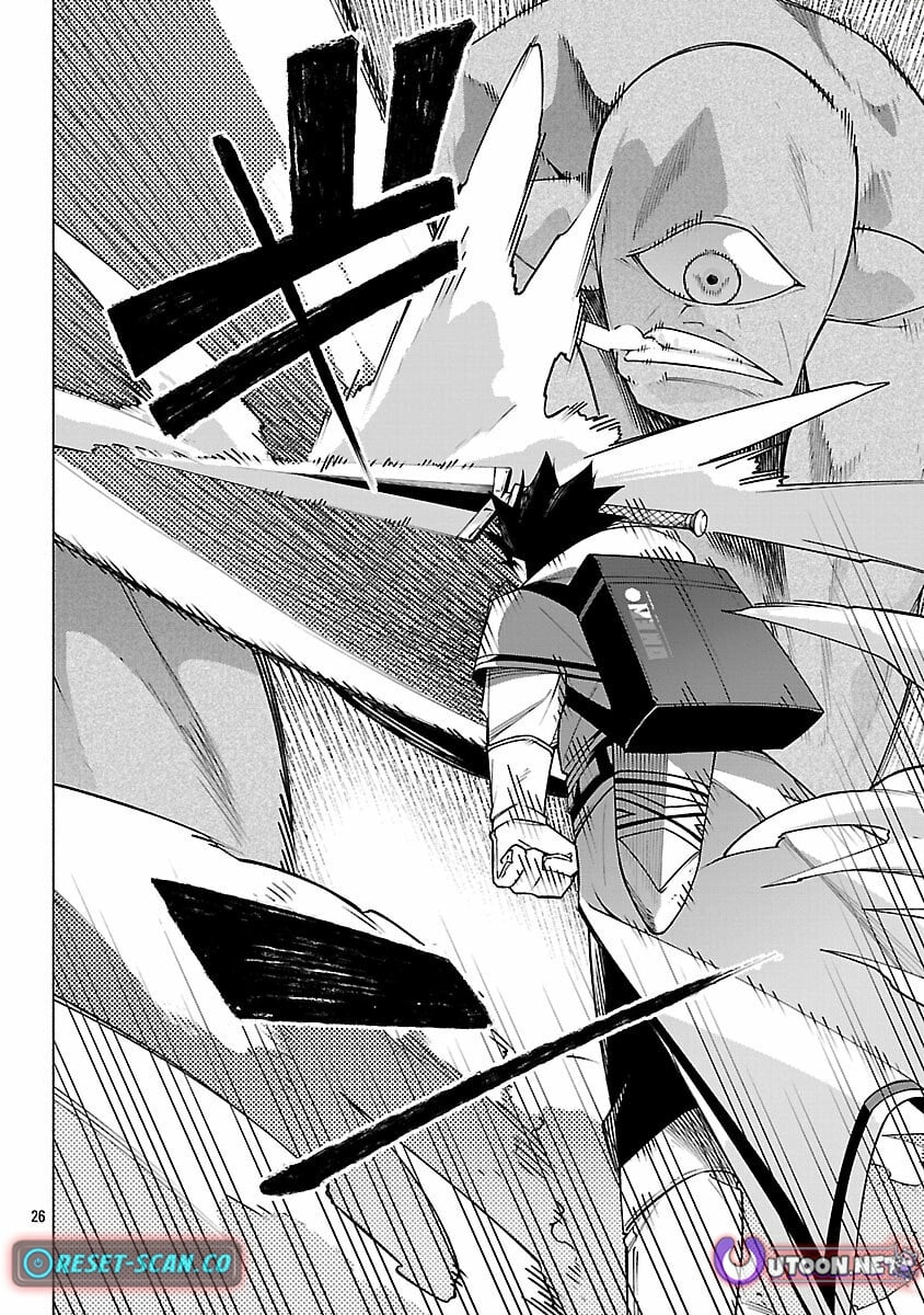 Dungeon” I Helped Someone and Went Viral Without Knowing It “Gameplay Chapter 9 page 29 - 