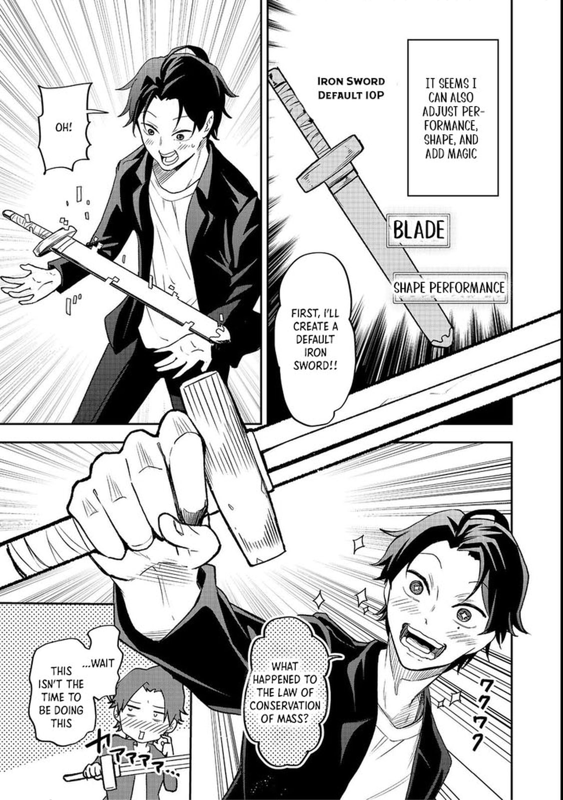 Dungeon Master Madarame: Playing by the Rules Wasn