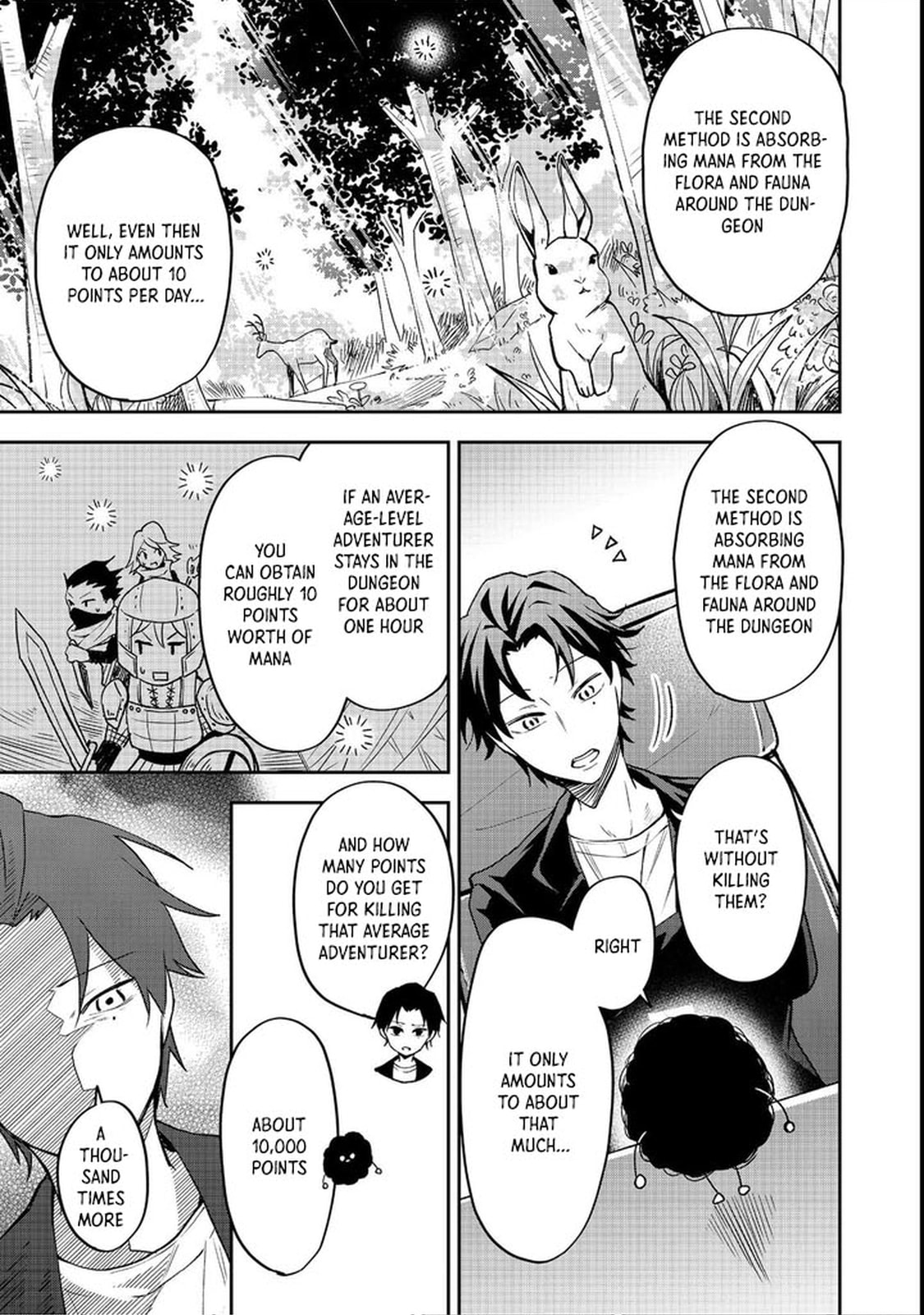 Dungeon Master Madarame: Playing by the Rules Wasn